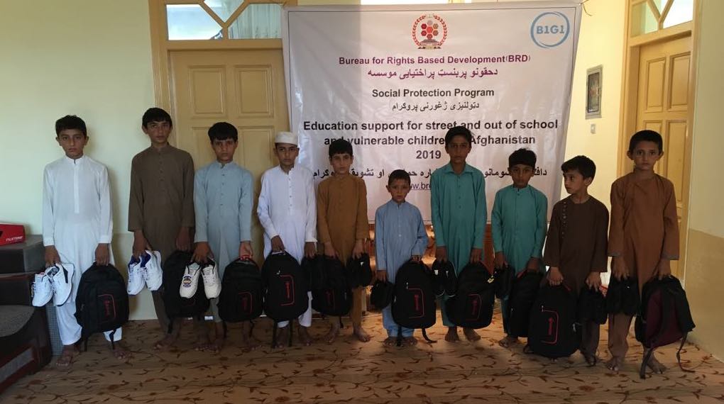 Support Afghan Vulnerable and Street Children Education