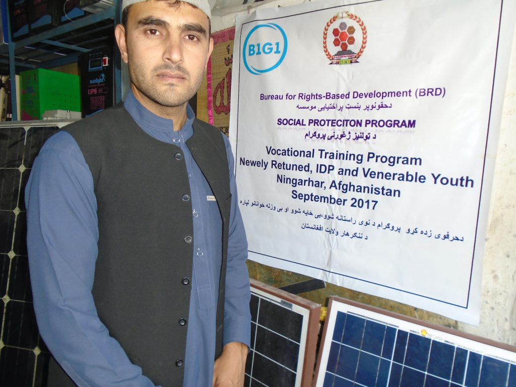 Vocational Training to a Vulnerable Afghan Youth