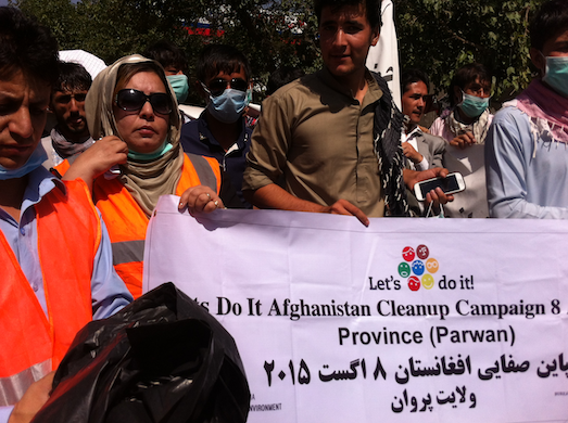 World Cleanup Day Campaigns in Afghanistan